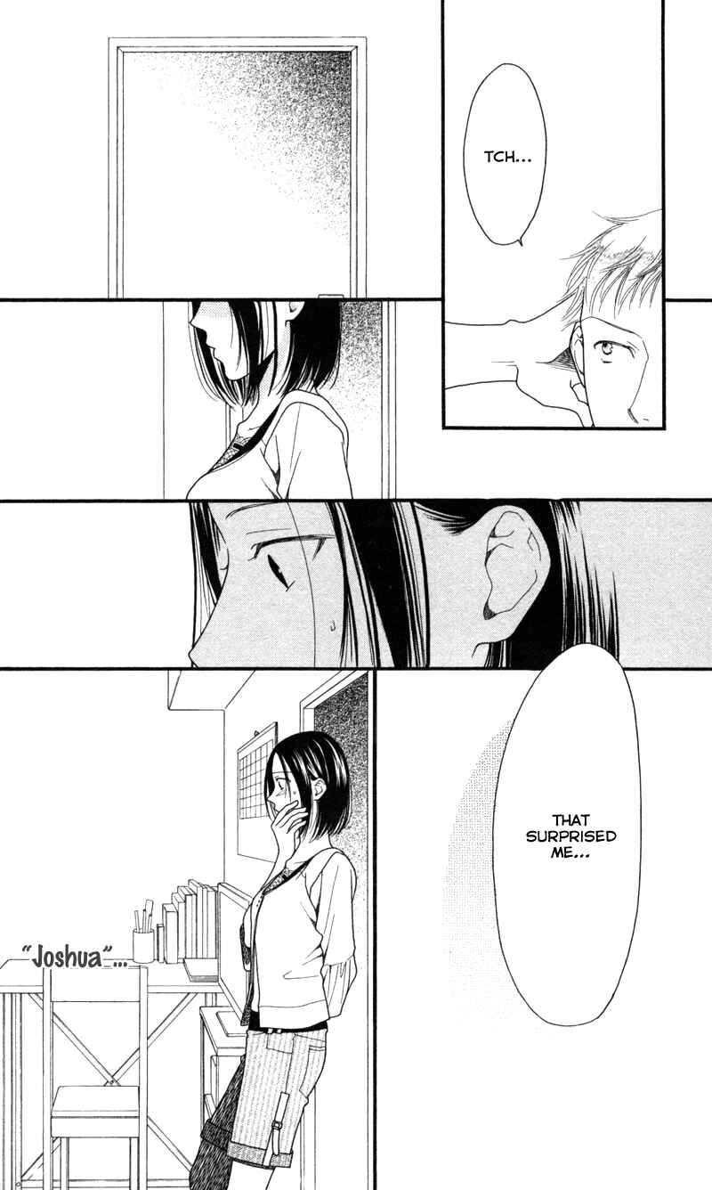 Page 10 Chapter 5 Anata ga Watashi to Kurashitara