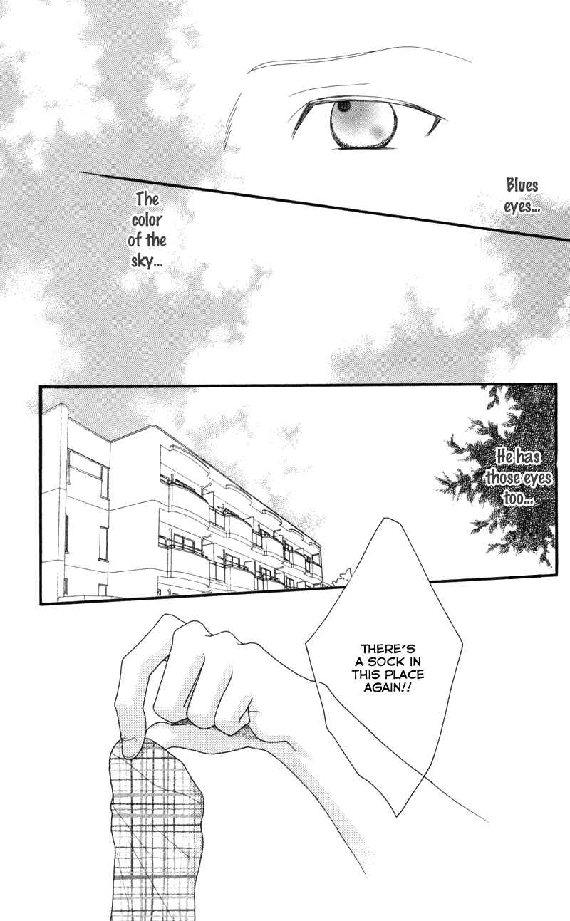 Page 11 Chapter 5 Anata ga Watashi to Kurashitara