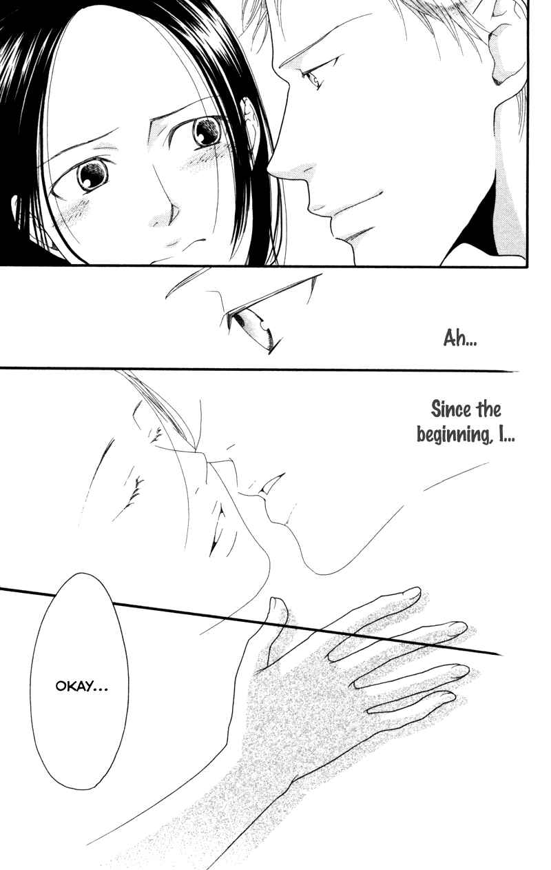 Page 29 Chapter 5 Anata ga Watashi to Kurashitara