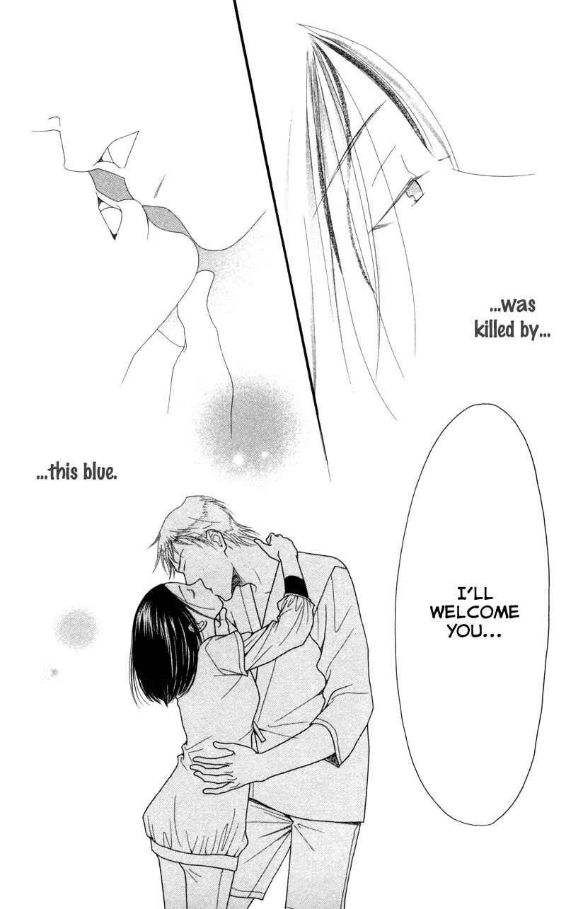 Page 30 Chapter 5 Anata ga Watashi to Kurashitara