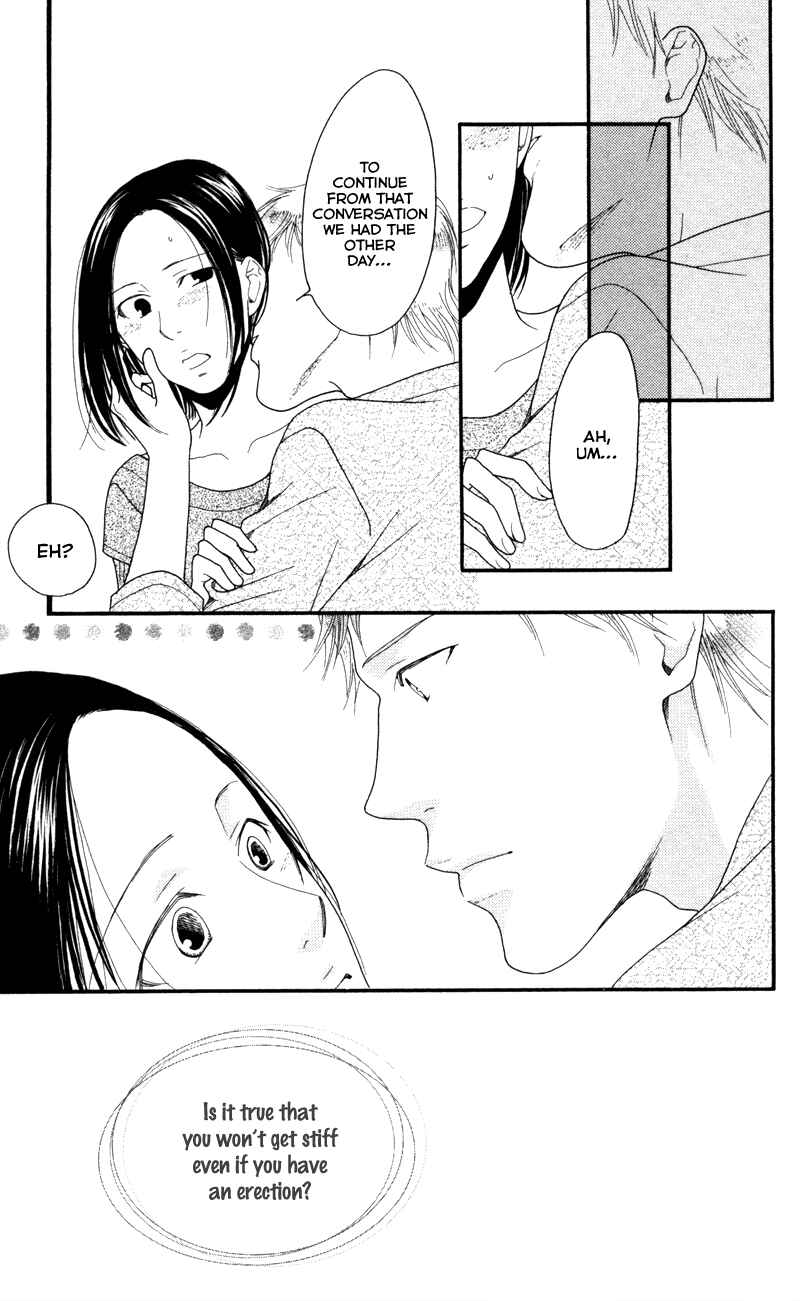 Page 31 Chapter 5 Anata ga Watashi to Kurashitara