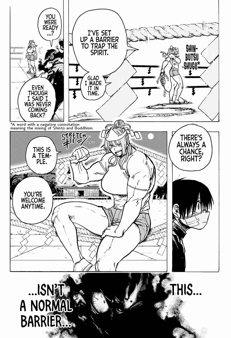 Page 25 Chapter Unknown_4aa4 Kinniku Jorei