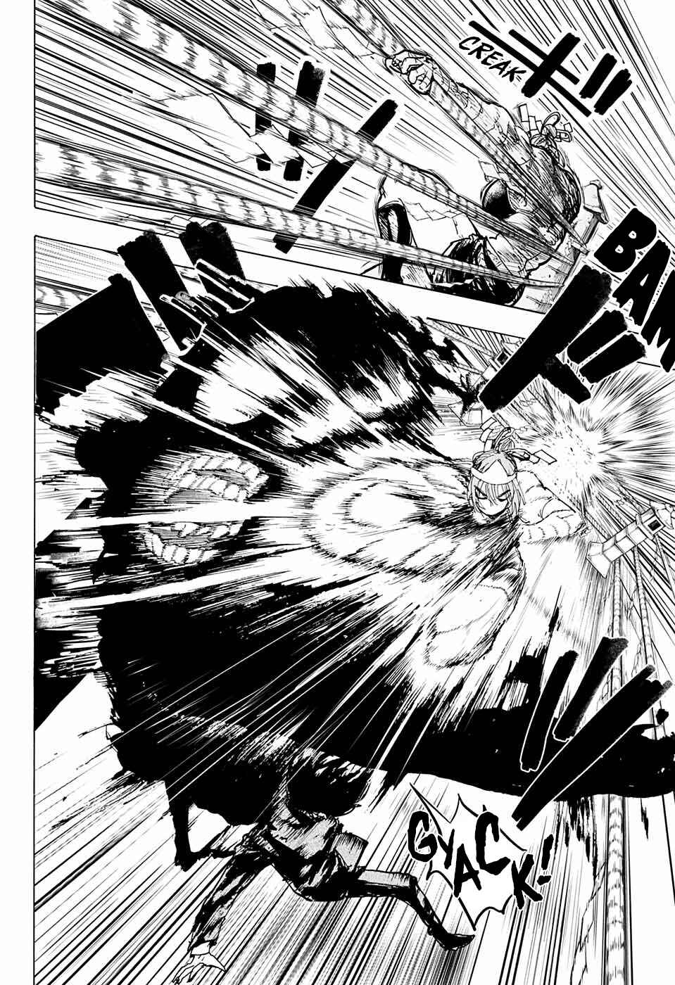 Page 33 Chapter Unknown_4aa4 Kinniku Jorei