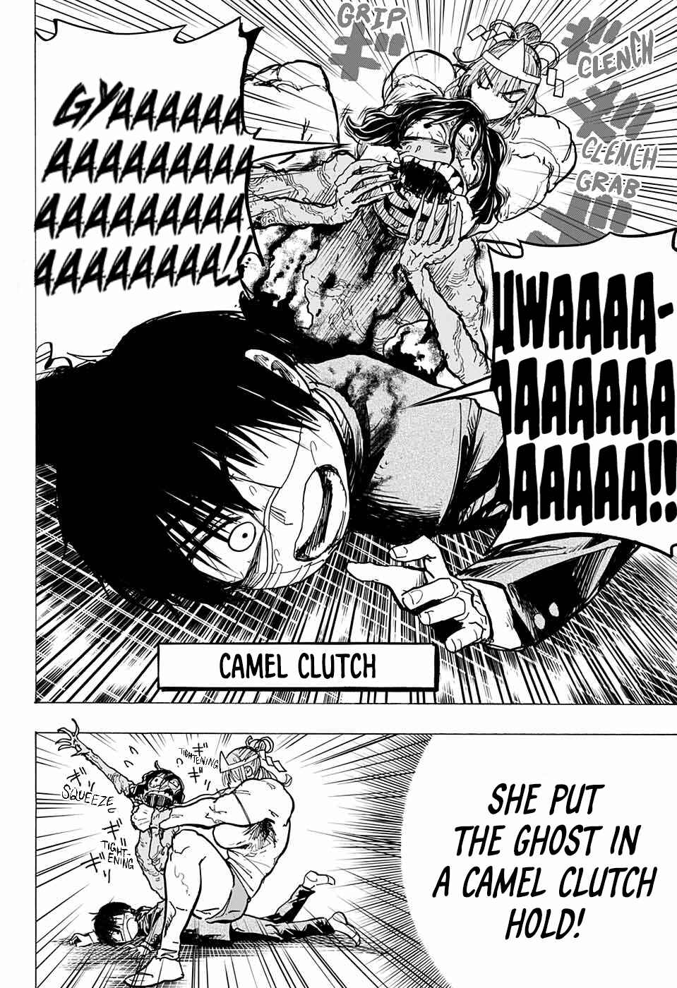 Page 4 Chapter Unknown_4aa4 Kinniku Jorei