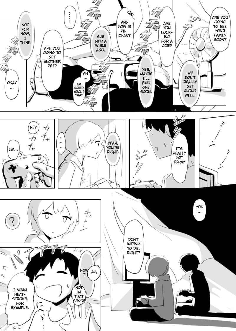 Page 4 Chapter Unknown_43e4 Yokan