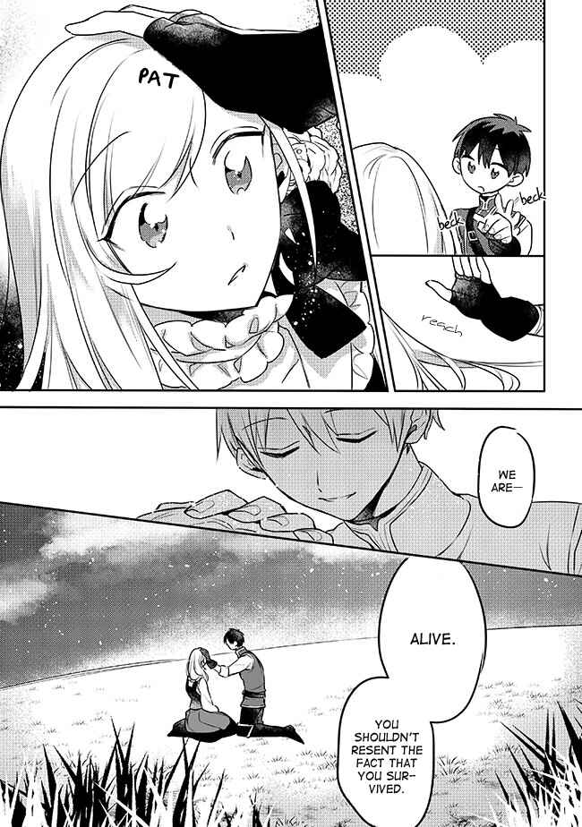 Page 2 Chapter 4.2 Oujo-sama wa Uso ga Osuki