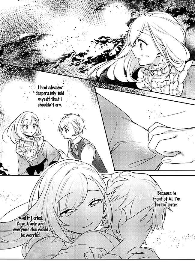 Page 4 Chapter 4.2 Oujo-sama wa Uso ga Osuki