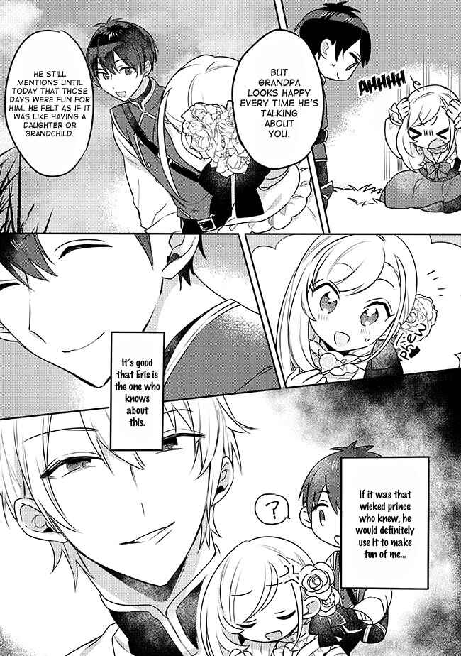 Page 10 Chapter 4.1 Oujo-sama wa Uso ga Osuki
