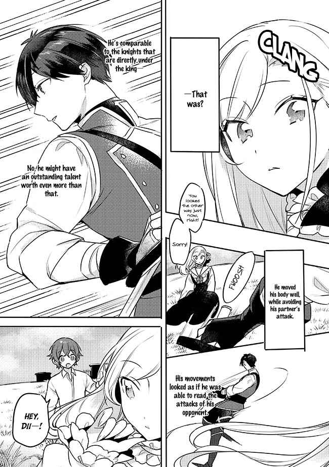 Page 5 Chapter 4.1 Oujo-sama wa Uso ga Osuki