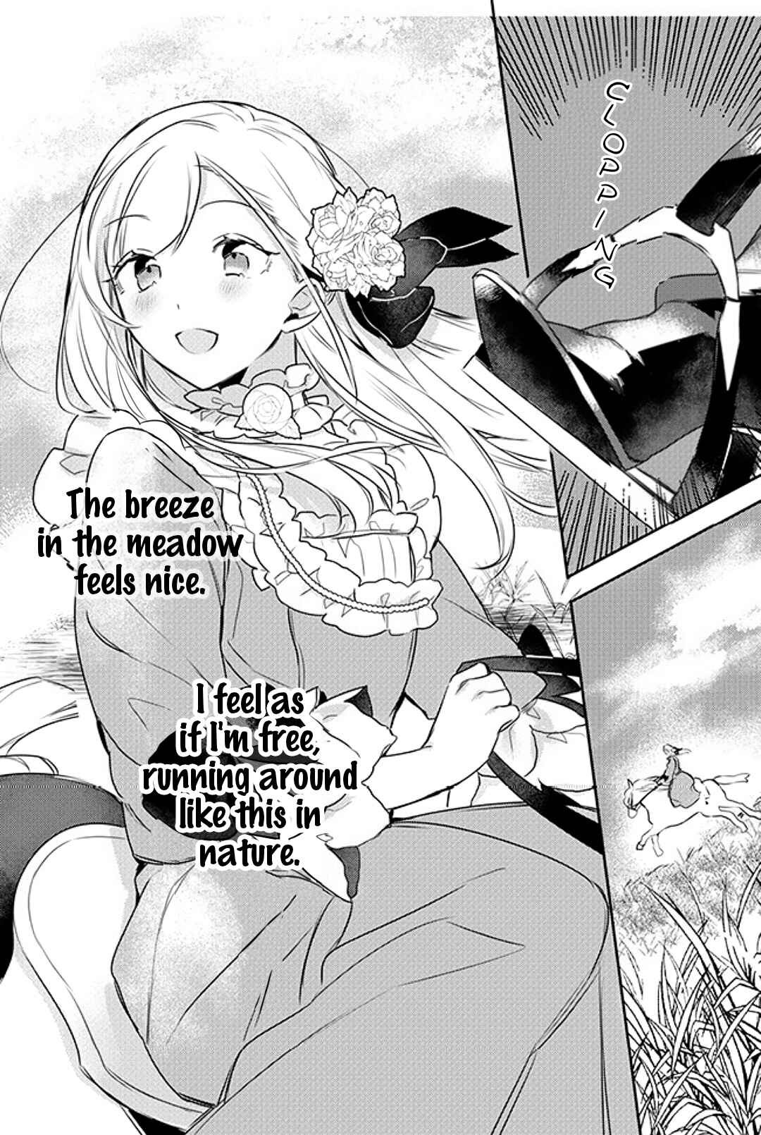 Page 17 Chapter 1 Oujo-sama wa Uso ga Osuki