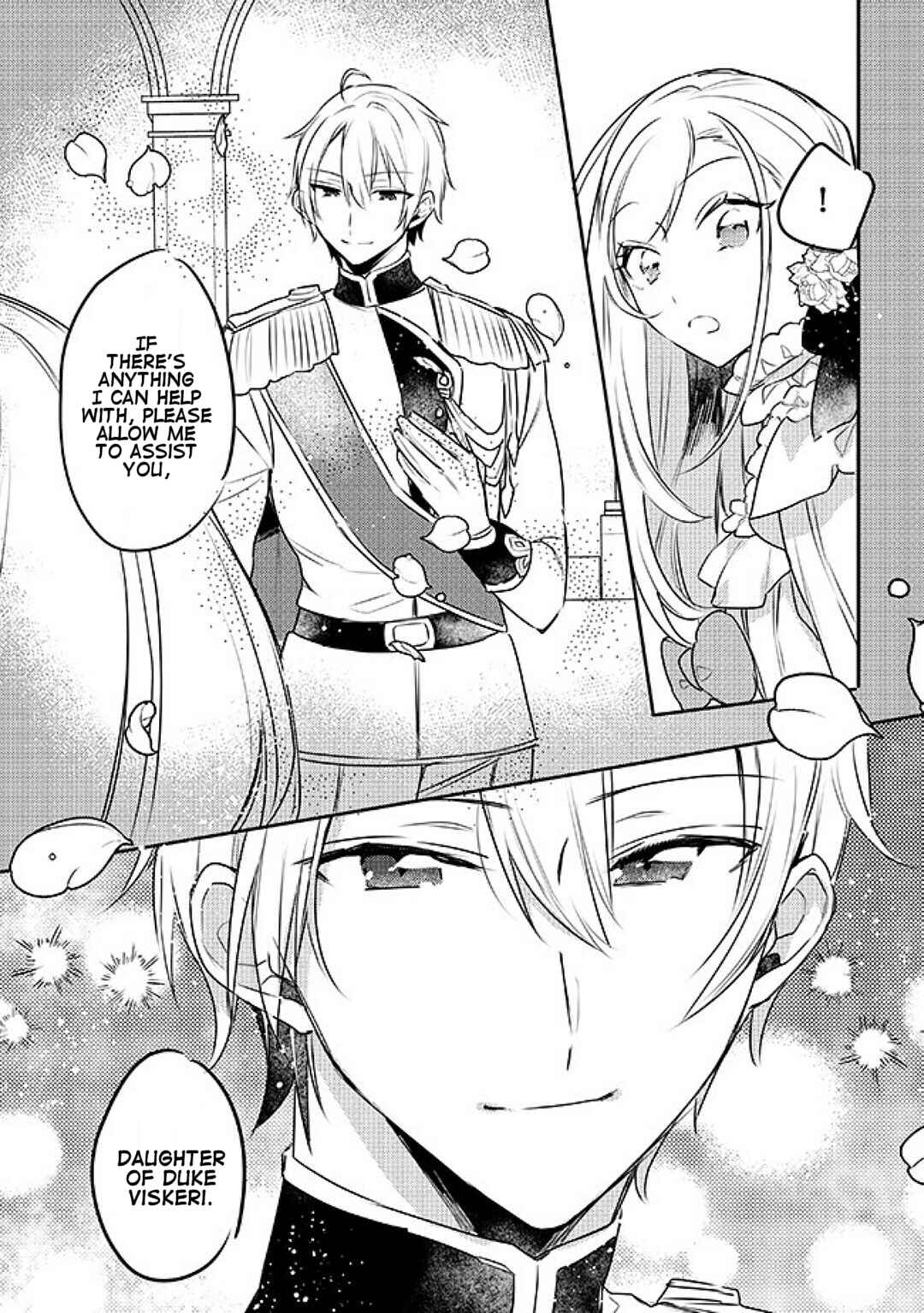 Page 4 Chapter 2.2 Oujo-sama wa Uso ga Osuki