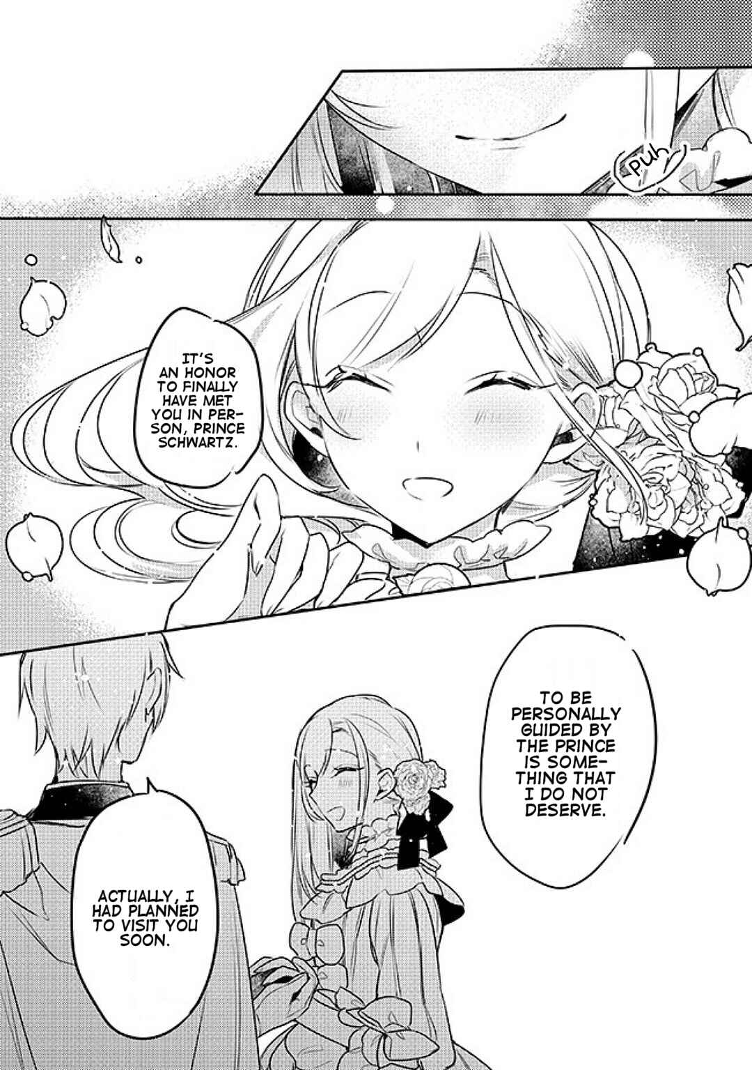 Page 6 Chapter 2.2 Oujo-sama wa Uso ga Osuki