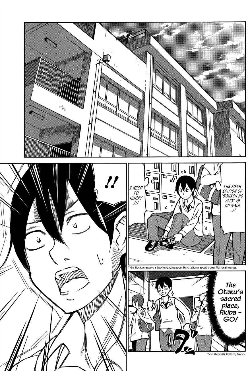 Page 10 Chapter Unknown_1441 Batsu-Gyaru