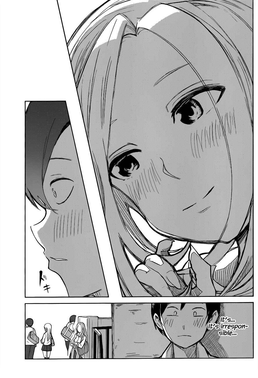 Page 14 Chapter Unknown_1441 Batsu-Gyaru