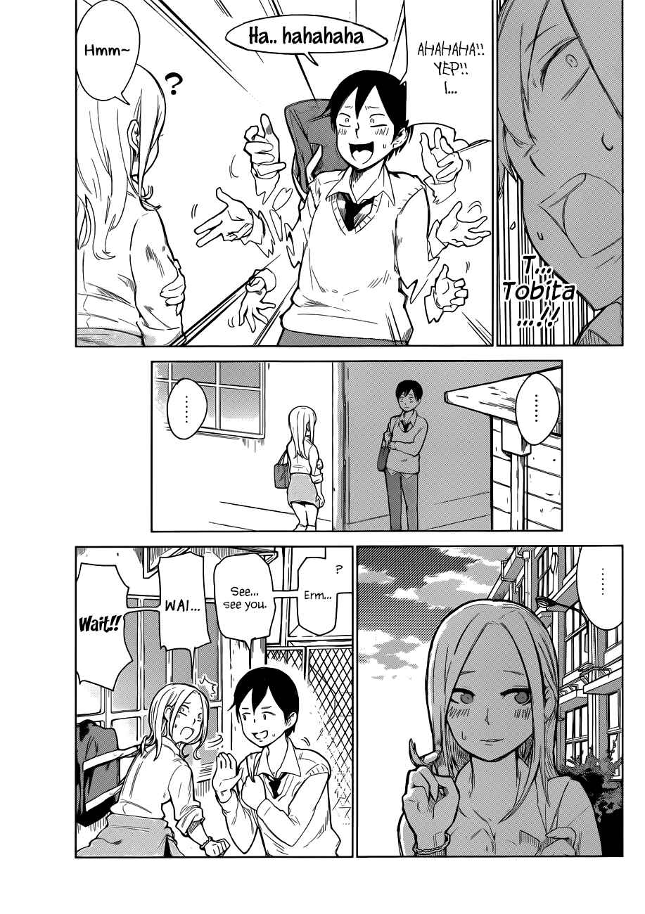 Page 16 Chapter Unknown_1441 Batsu-Gyaru