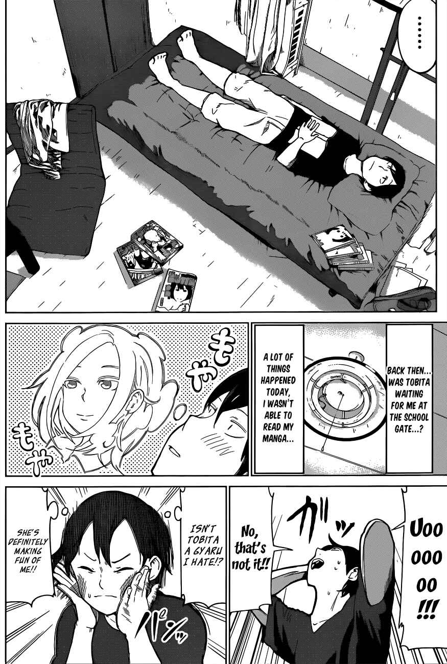 Page 19 Chapter Unknown_1441 Batsu-Gyaru