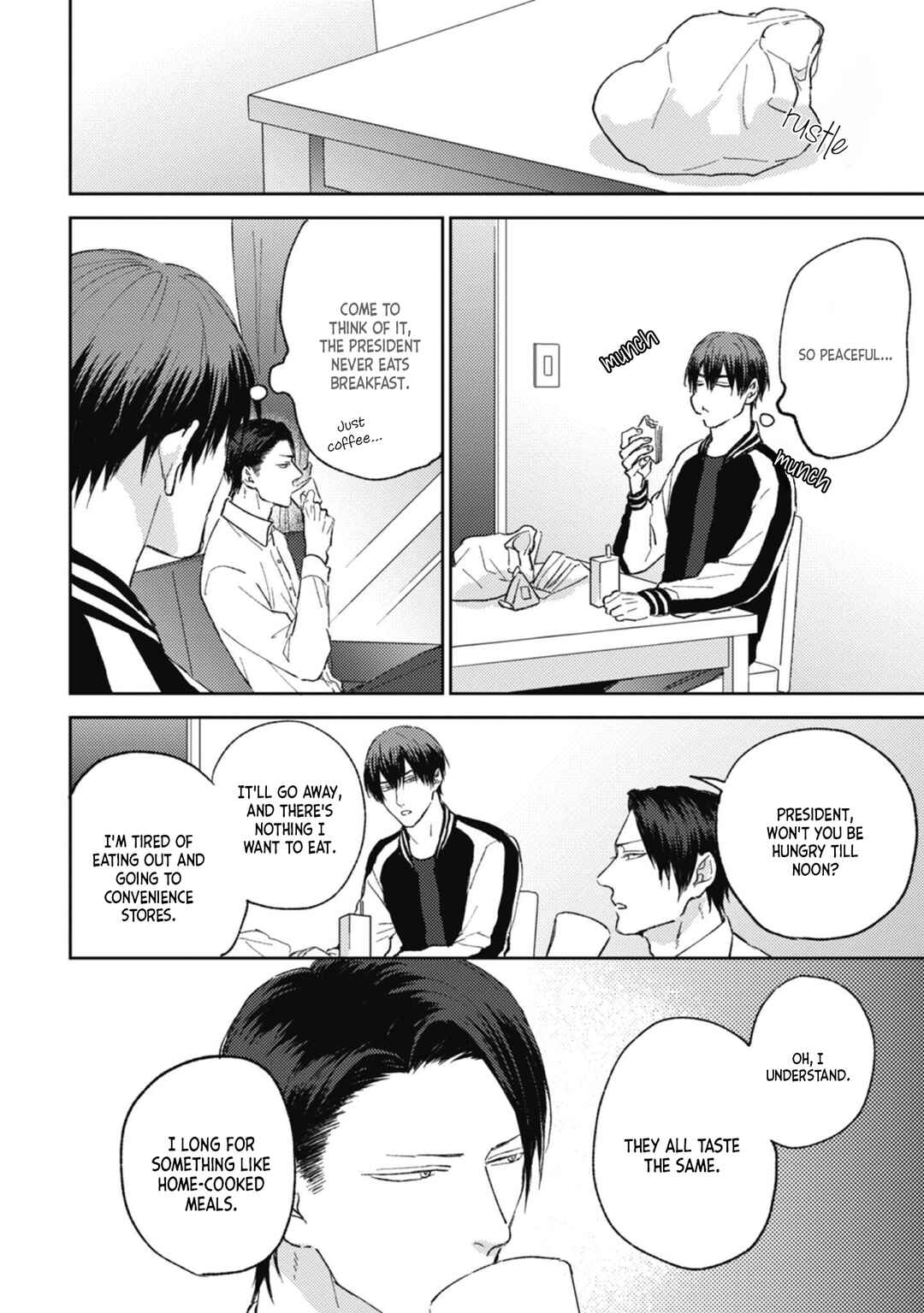 Page 3 Chapter 2 Midnight Sadistic