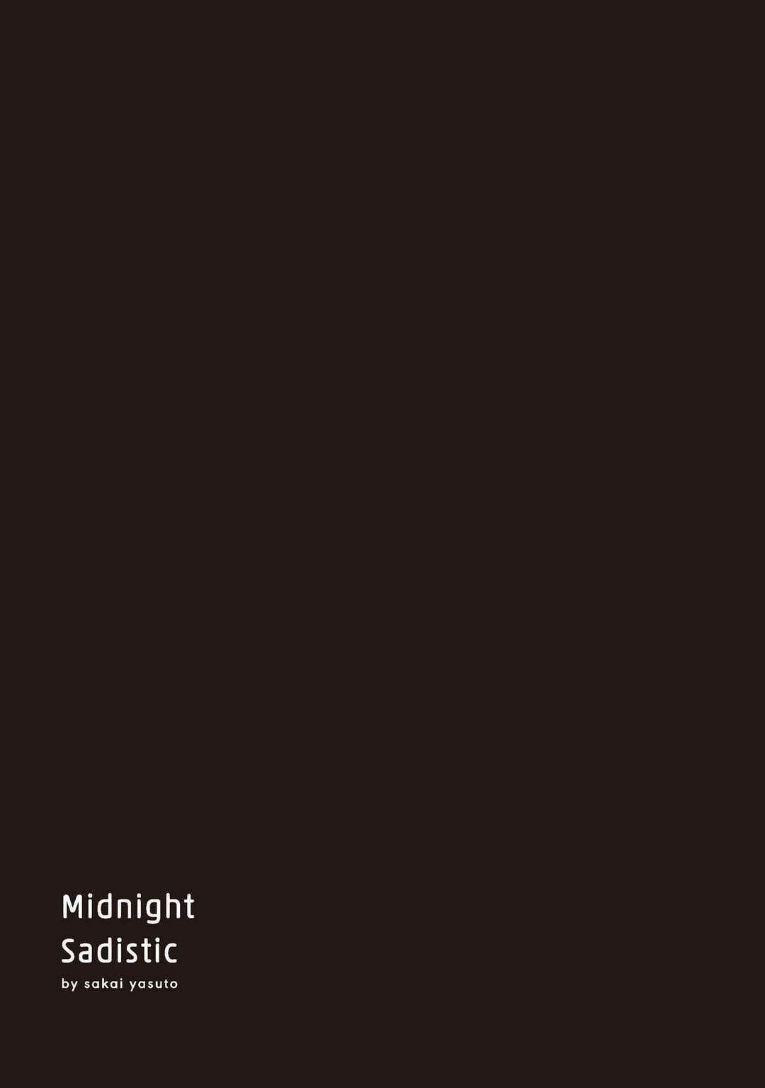 Page 34 Chapter 2 Midnight Sadistic