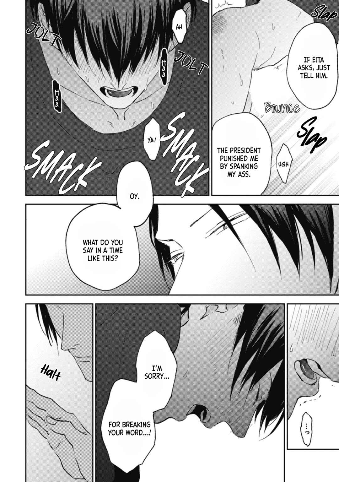 Page 17 Chapter 3 Midnight Sadistic