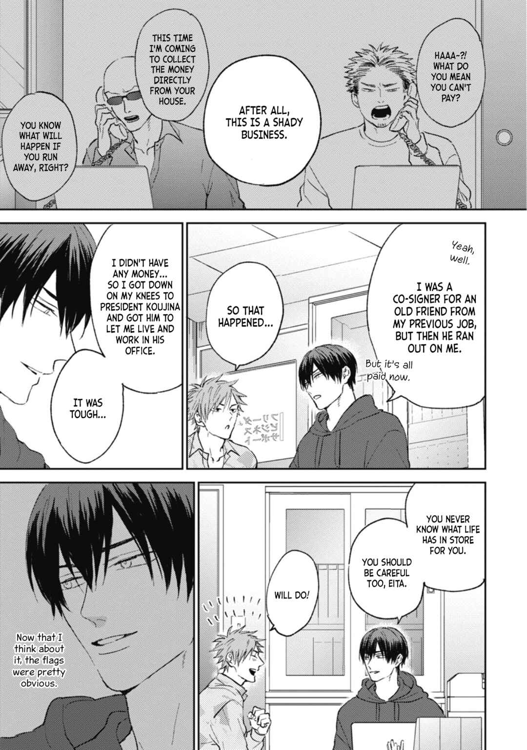 Page 7 Chapter 1 Midnight Sadistic