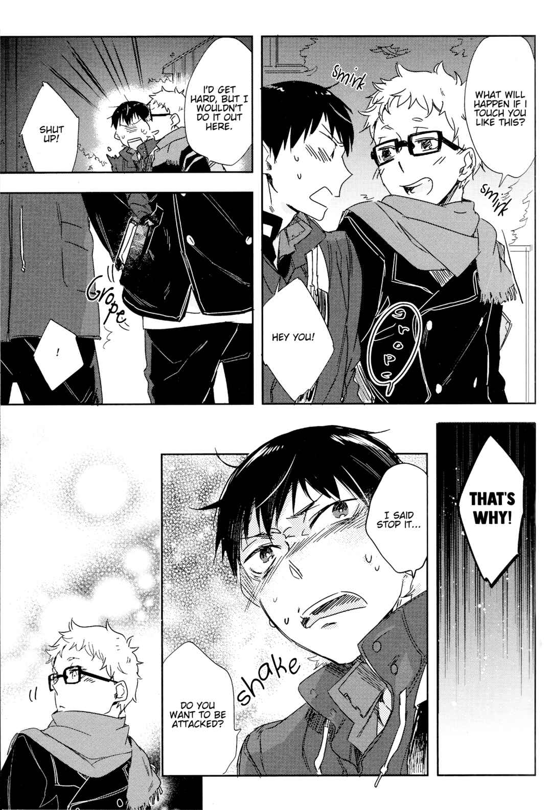 Page 18 Chapter Unknown_200a Haikyu!! - Koisuru Bonjin (Doujinshi)