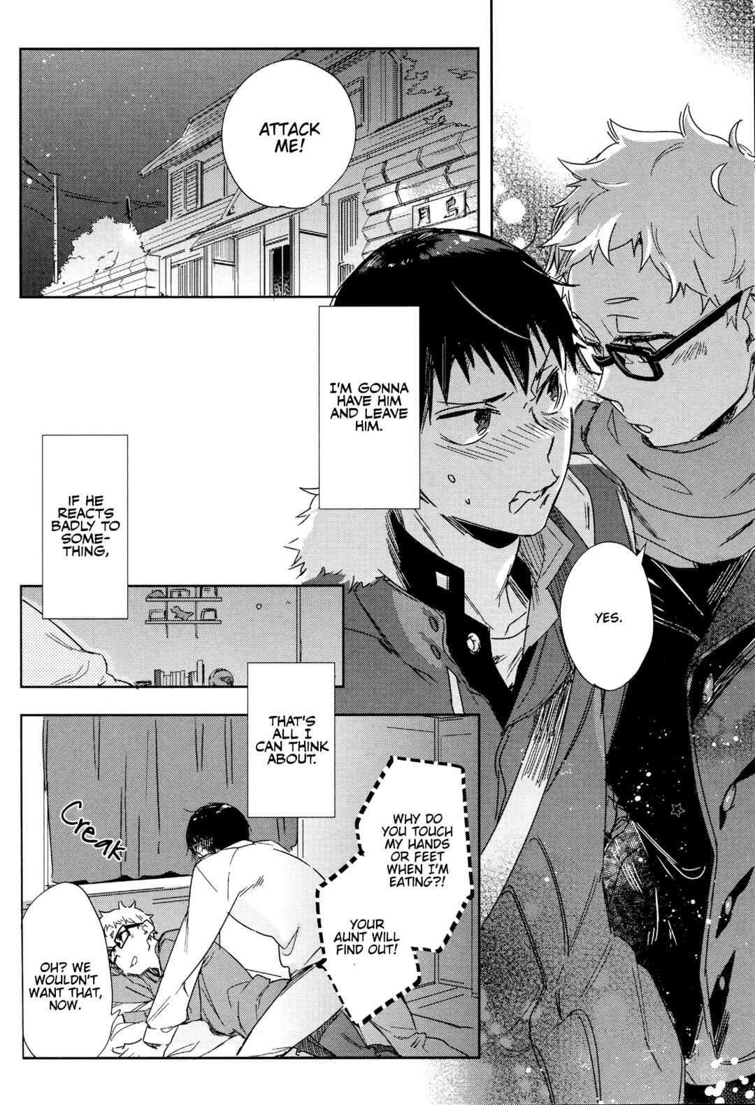 Page 19 Chapter Unknown_200a Haikyu!! - Koisuru Bonjin (Doujinshi)