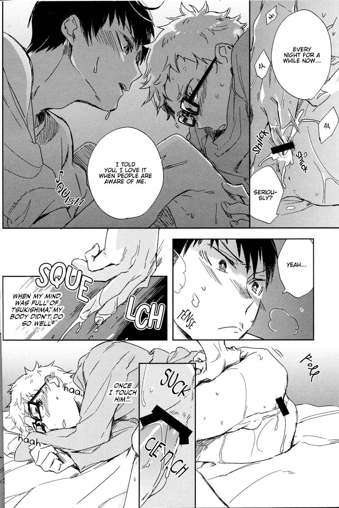 Page 21 Chapter Unknown_200a Haikyu!! - Koisuru Bonjin (Doujinshi)