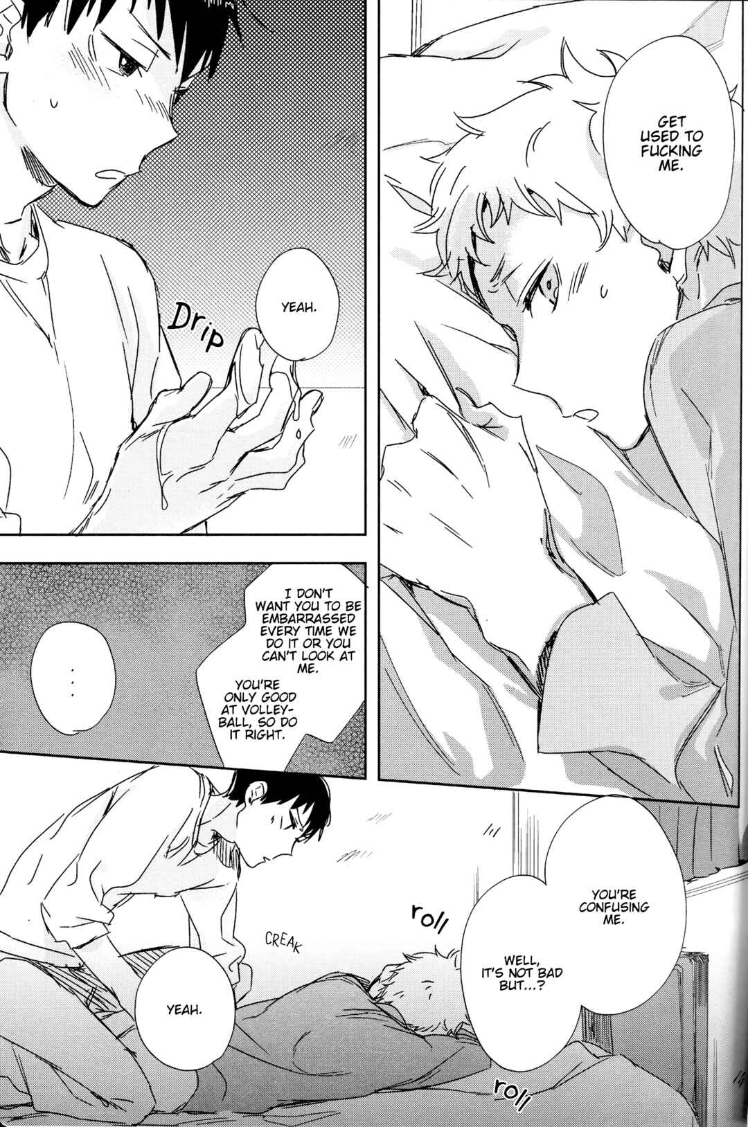 Page 26 Chapter Unknown_200a Haikyu!! - Koisuru Bonjin (Doujinshi)