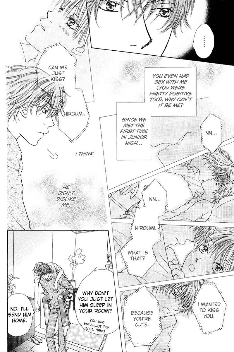Page 7 Chapter 6 Soft Romantic