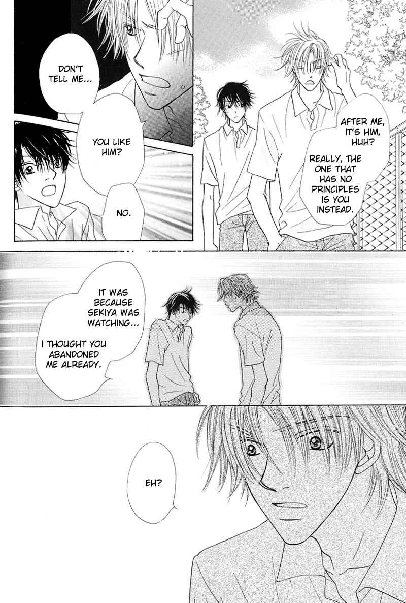Page 23 Chapter 5 Soft Romantic