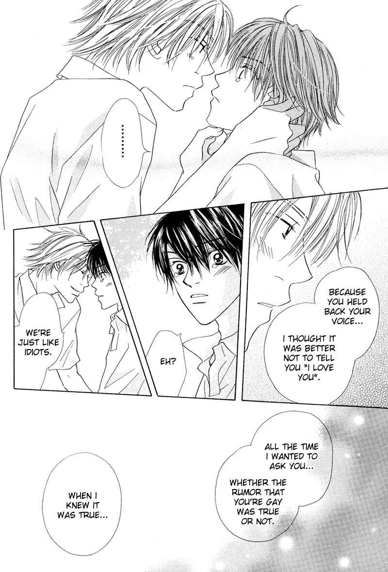 Page 25 Chapter 5 Soft Romantic