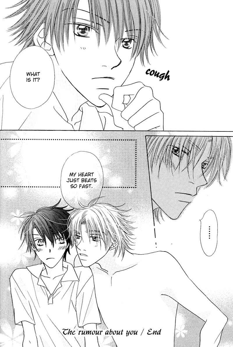Page 31 Chapter 5 Soft Romantic