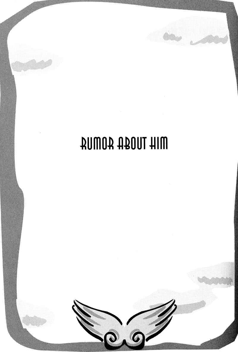 Page 32 Chapter 5 Soft Romantic