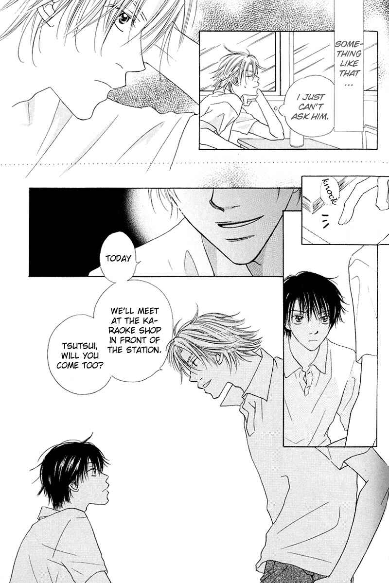 Page 4 Chapter 5 Soft Romantic