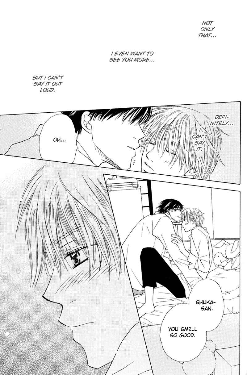 Page 10 Chapter 2 Soft Romantic