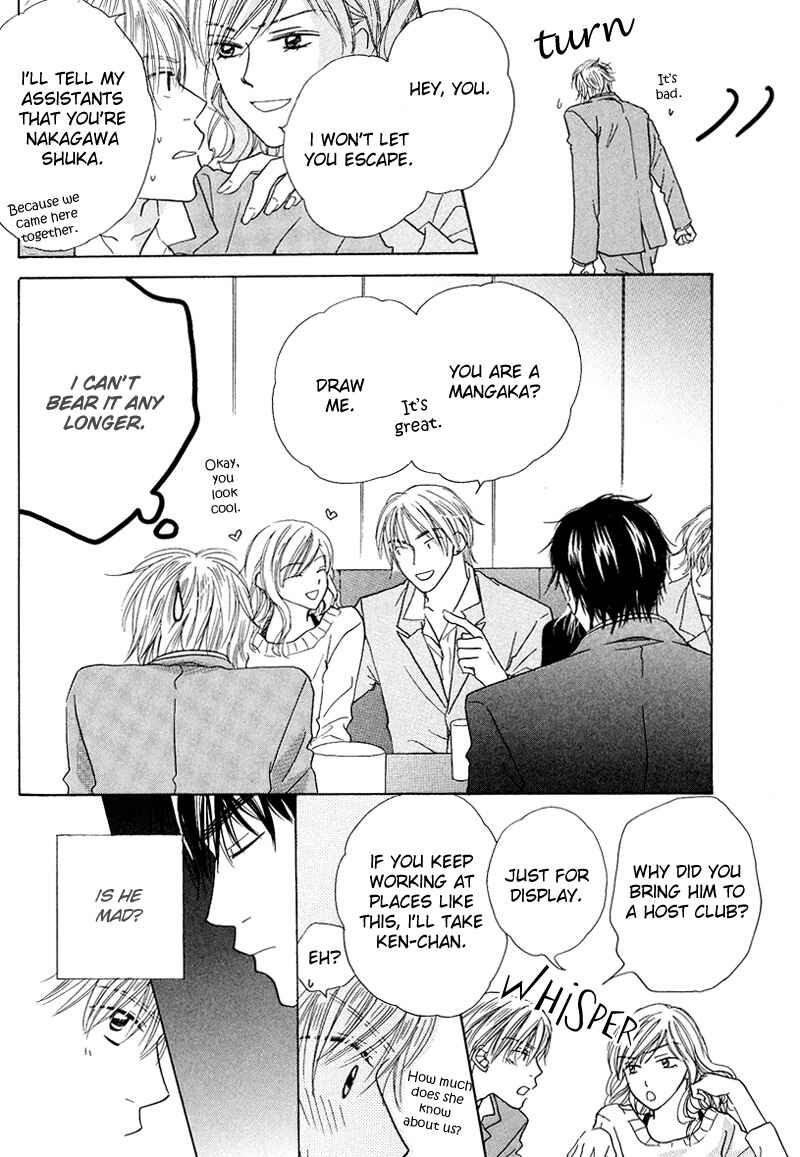 Page 19 Chapter 2 Soft Romantic
