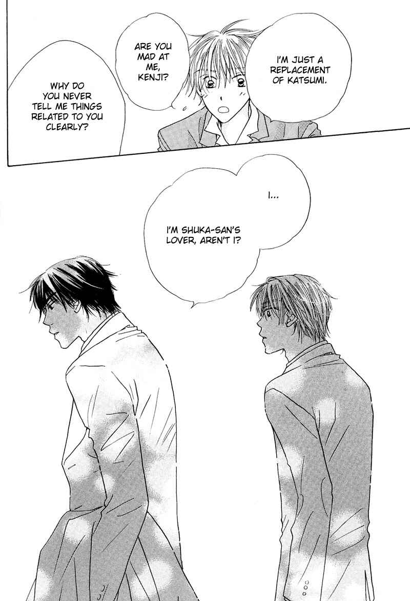Page 23 Chapter 2 Soft Romantic