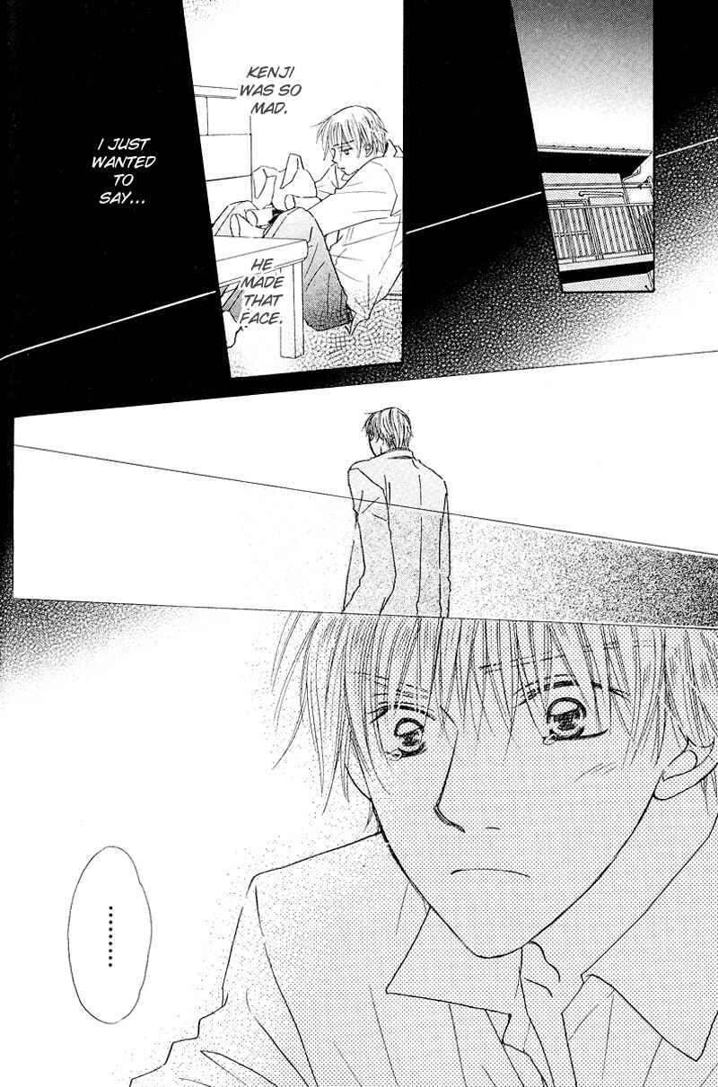 Page 25 Chapter 2 Soft Romantic