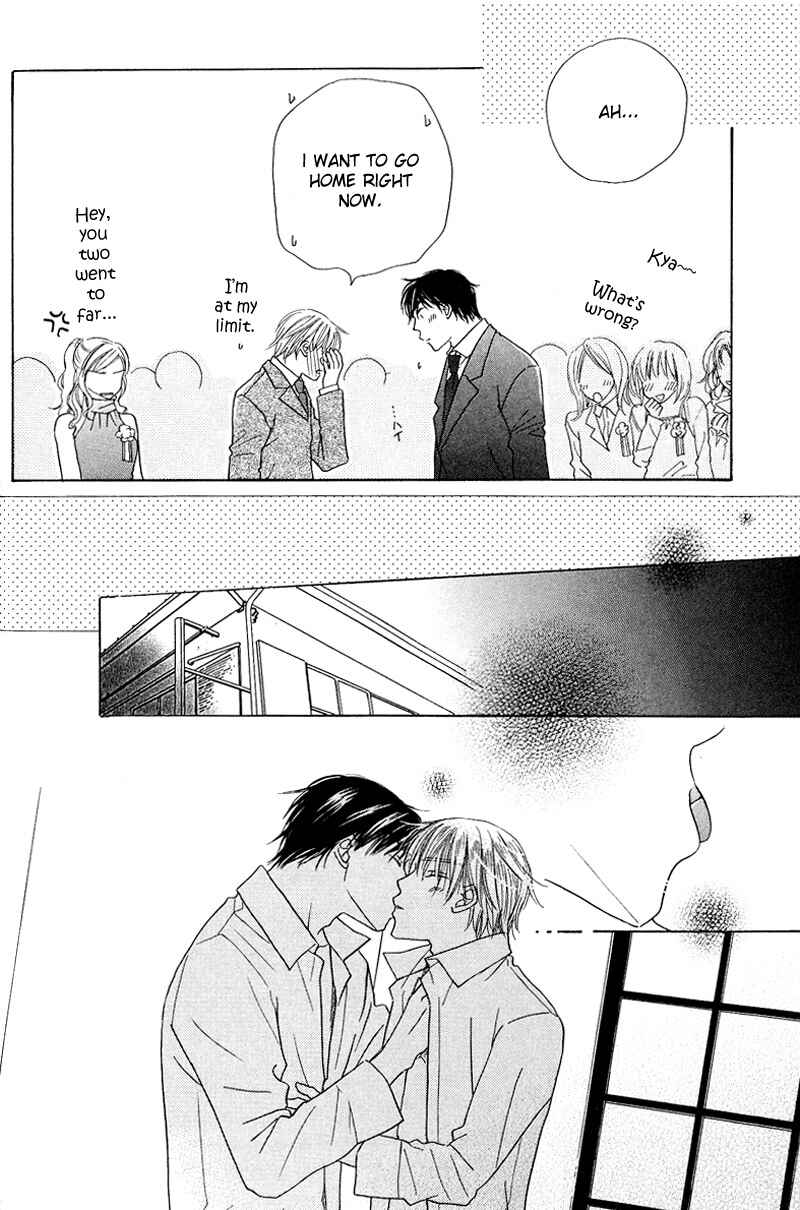 Page 31 Chapter 2 Soft Romantic