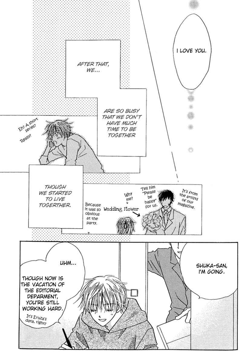 Page 36 Chapter 2 Soft Romantic