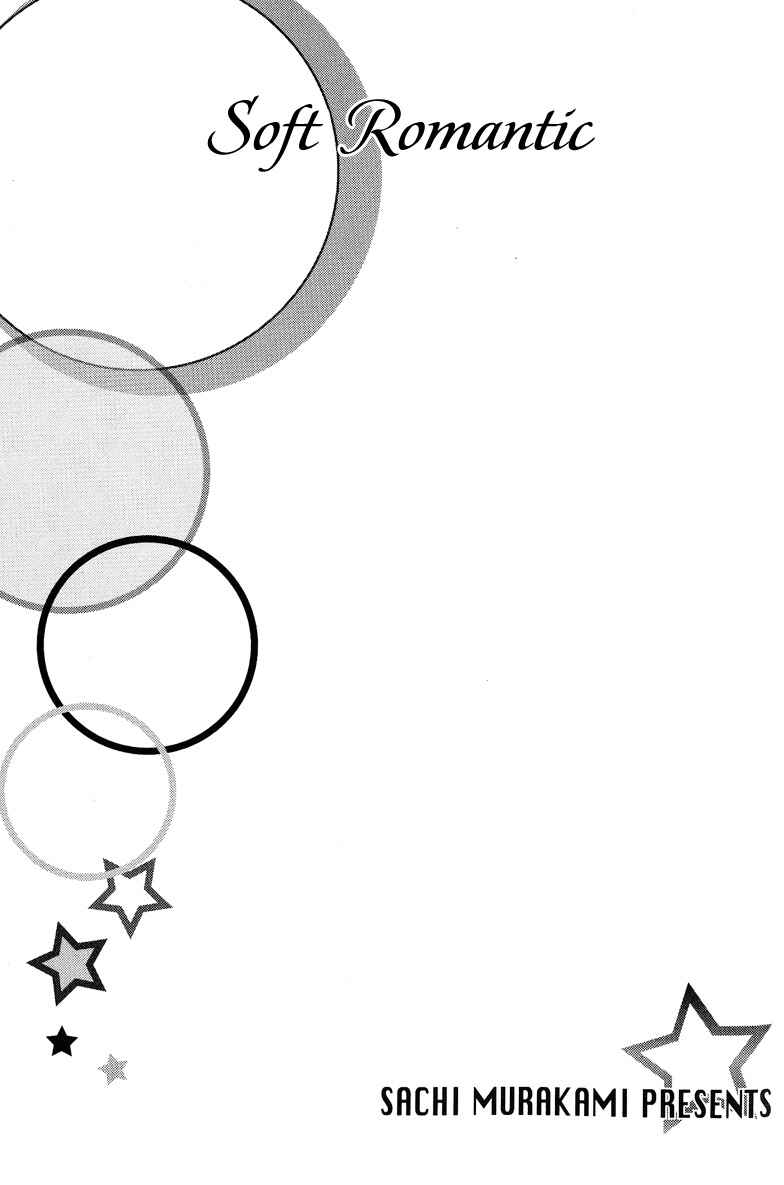 Page 40 Chapter 2 Soft Romantic
