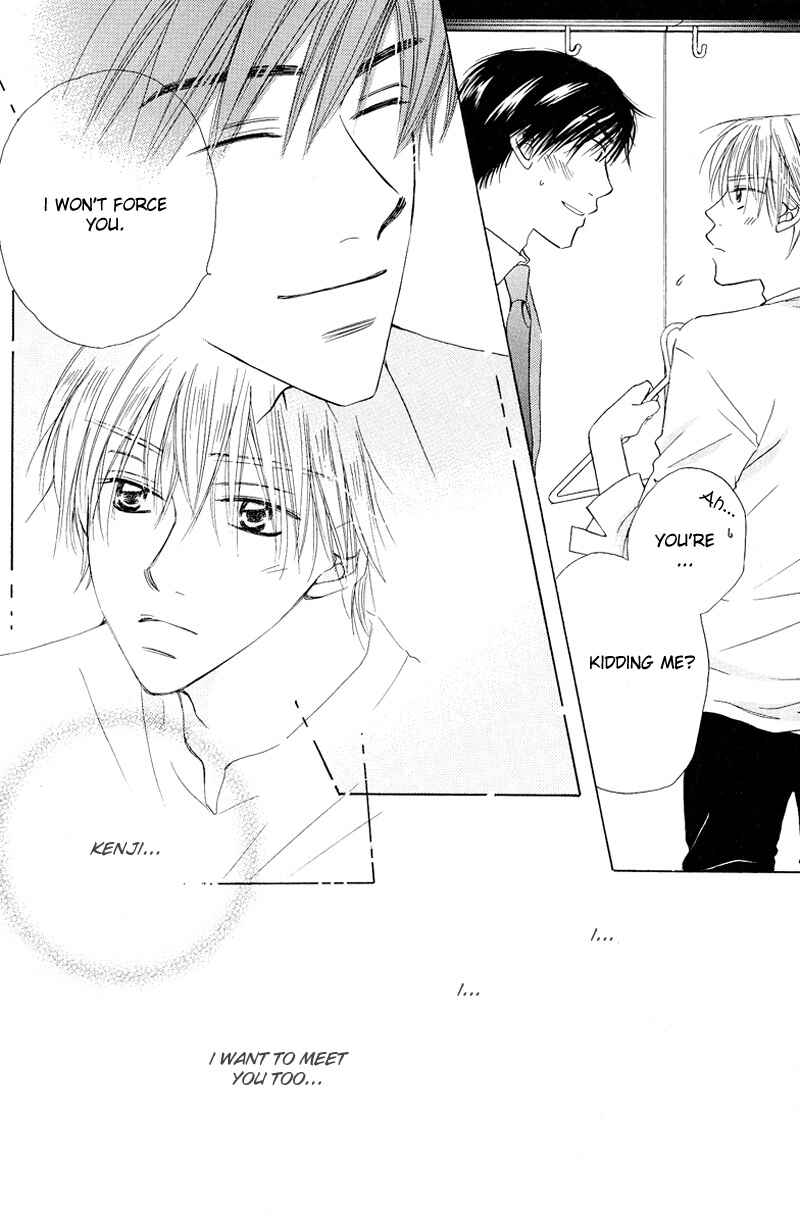 Page 9 Chapter 2 Soft Romantic