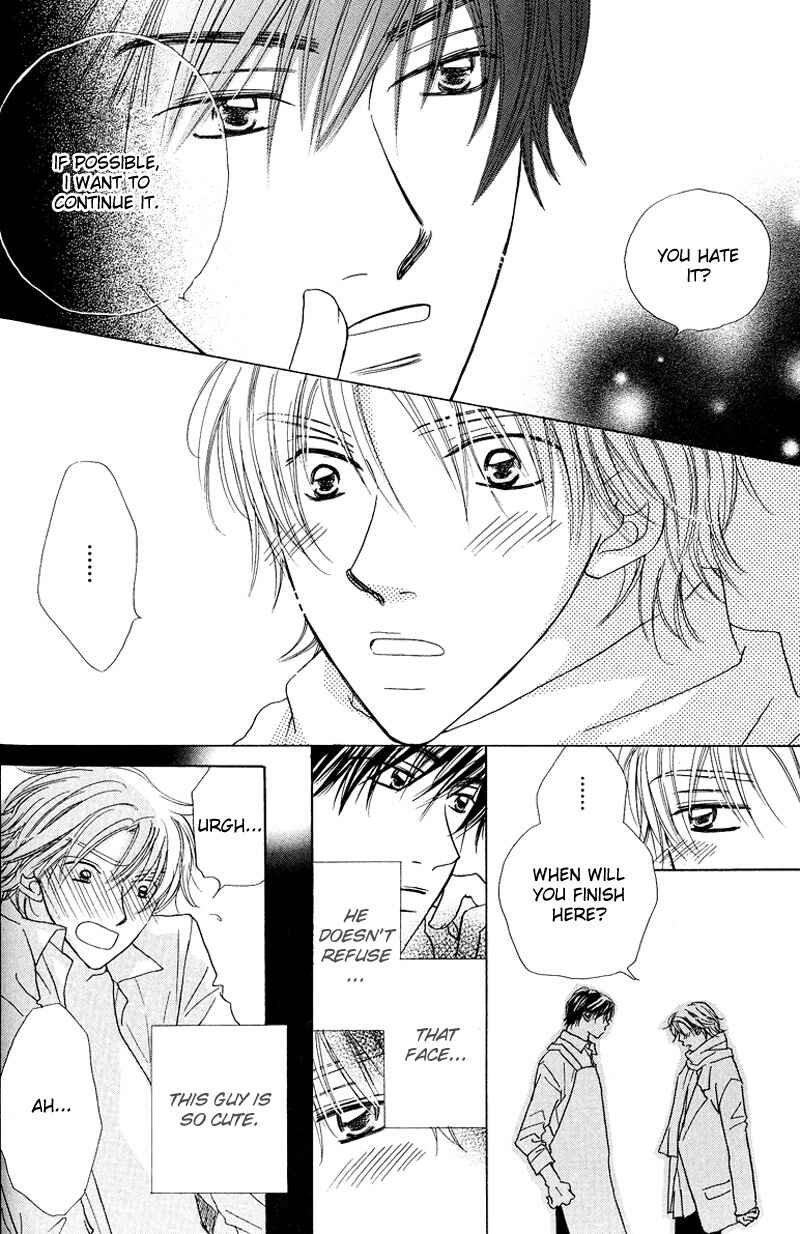 Page 13 Chapter 3 Soft Romantic
