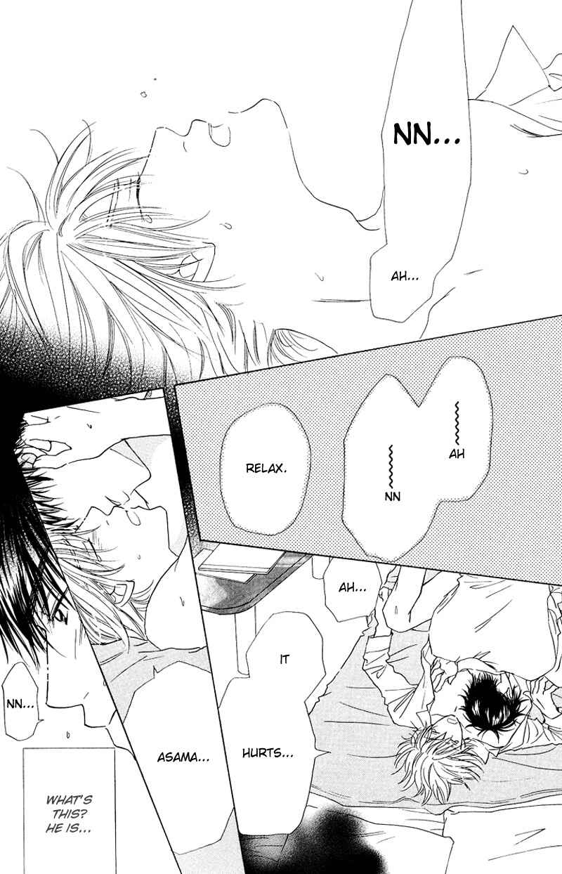 Page 15 Chapter 3 Soft Romantic