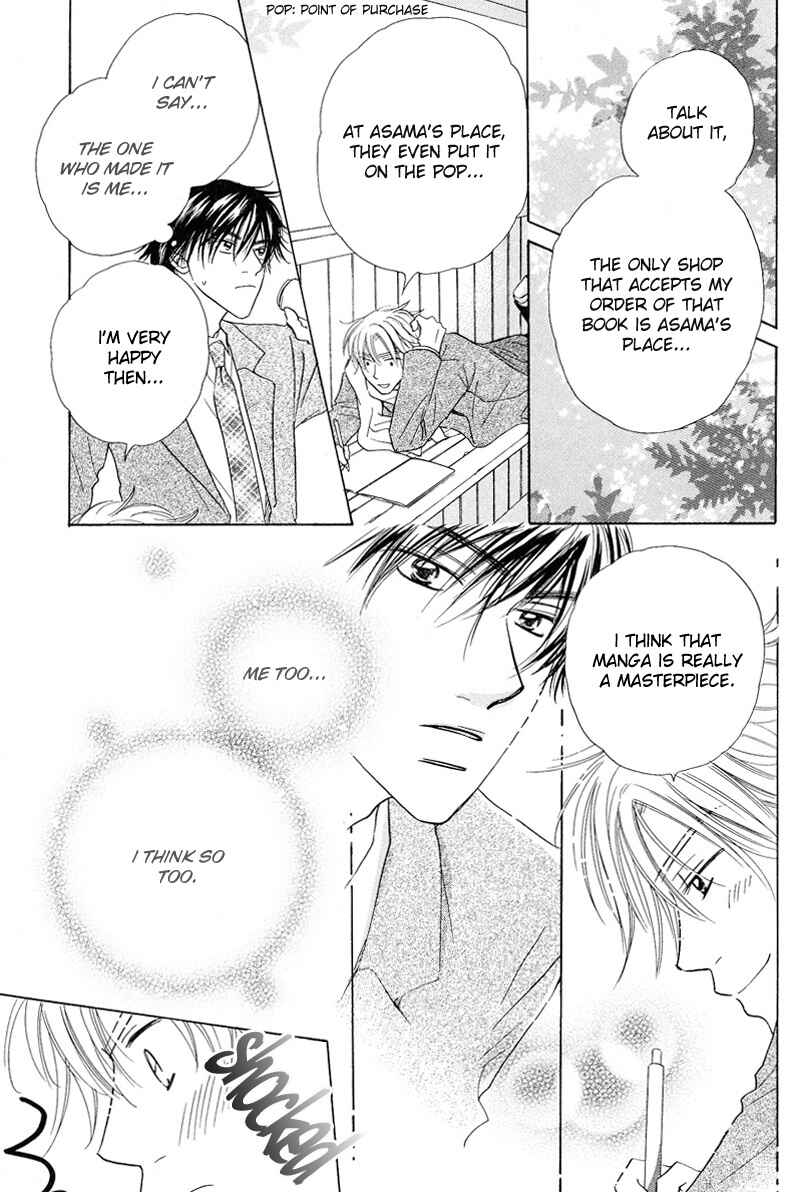 Page 18 Chapter 3 Soft Romantic