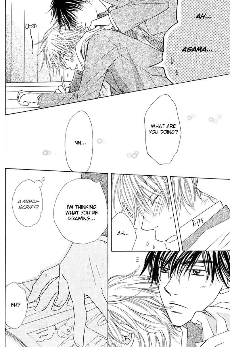 Page 19 Chapter 3 Soft Romantic