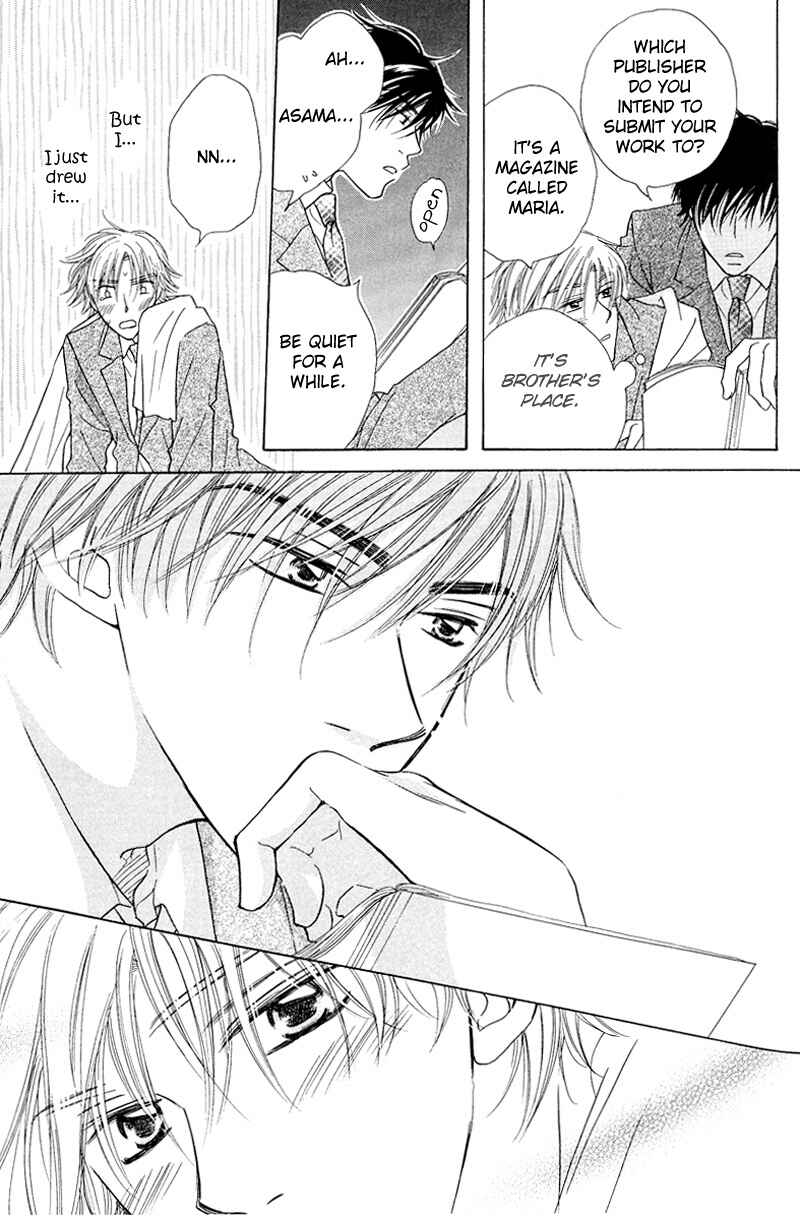Page 20 Chapter 3 Soft Romantic