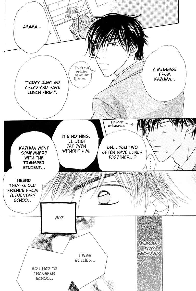 Page 27 Chapter 3 Soft Romantic