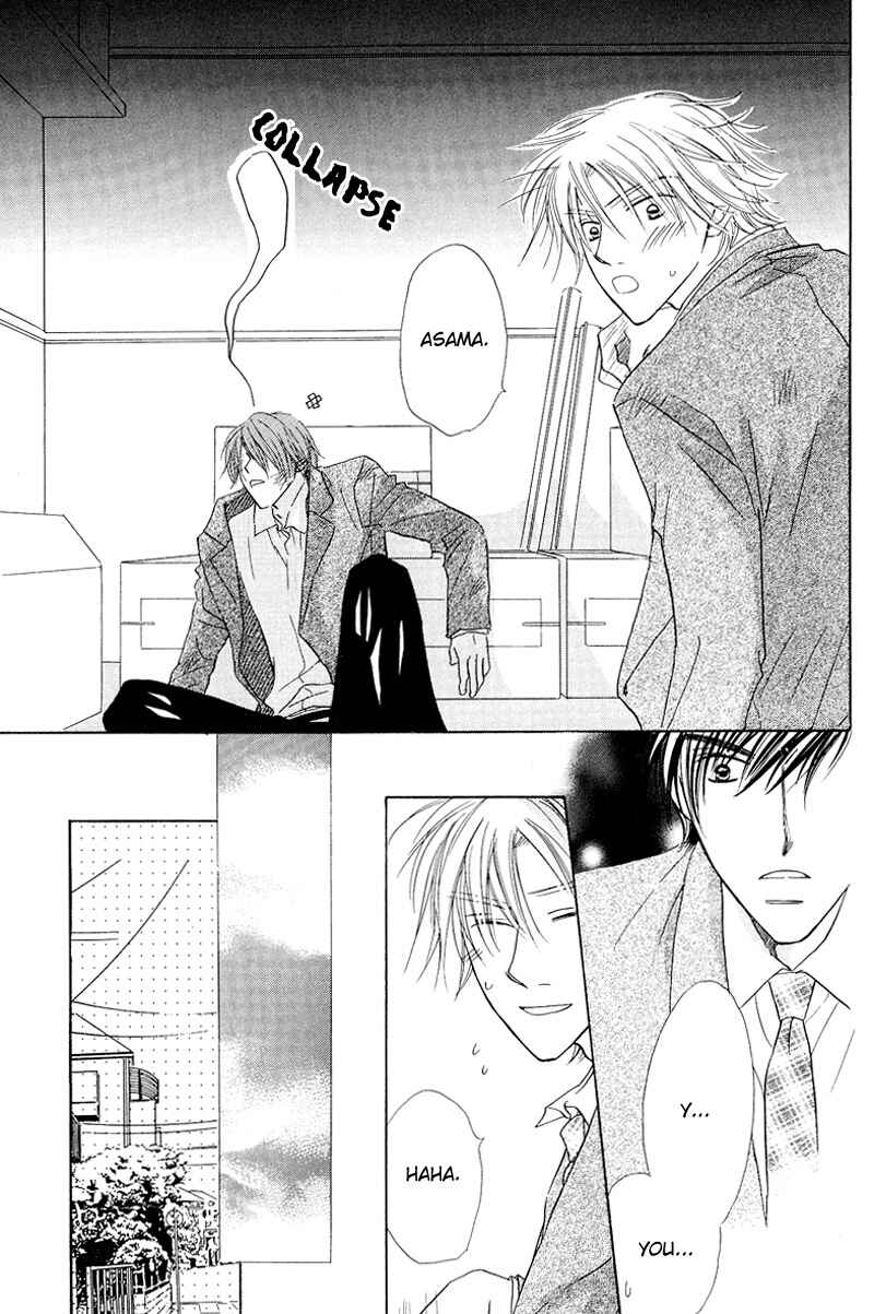 Page 30 Chapter 3 Soft Romantic