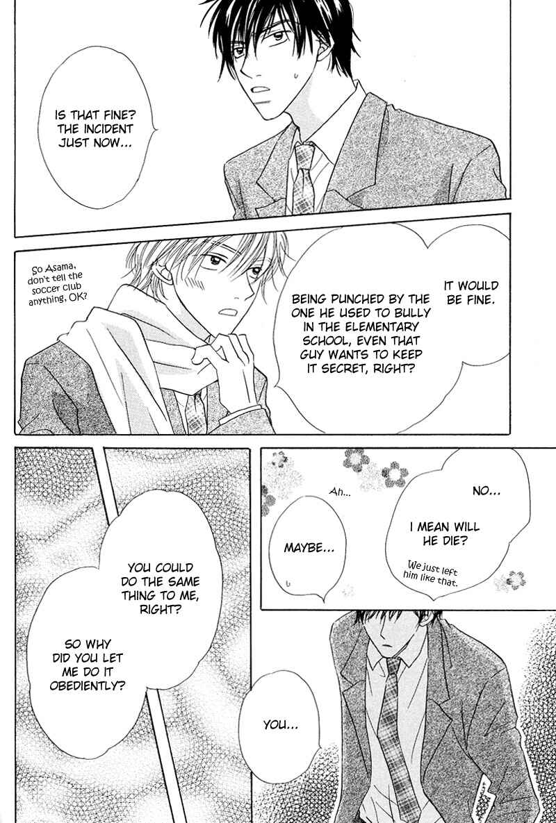 Page 31 Chapter 3 Soft Romantic